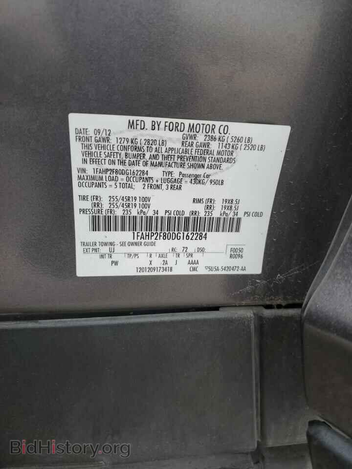 2013 FORD TAURUS - VIN: 1FAHP2F80DG162284 - Фото 12