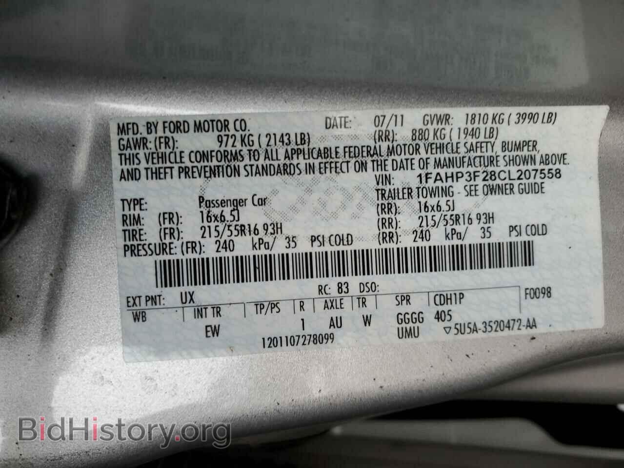 2012 FORD FOCUS - VIN: 1FAHP3F28CL207558 - Фото 12