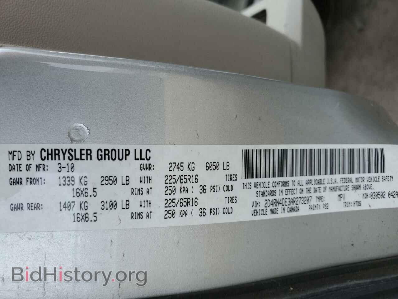 2010 DODGE CARAVAN - VIN: 2D4RN4DE3AR273207 - Photo 13