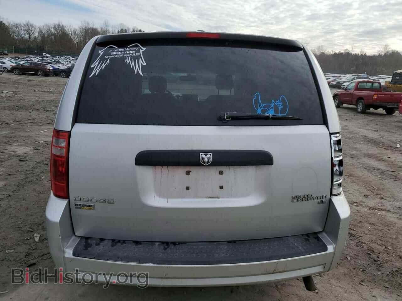 2010 DODGE CARAVAN - VIN: 2D4RN4DE3AR273207 - Photo 6