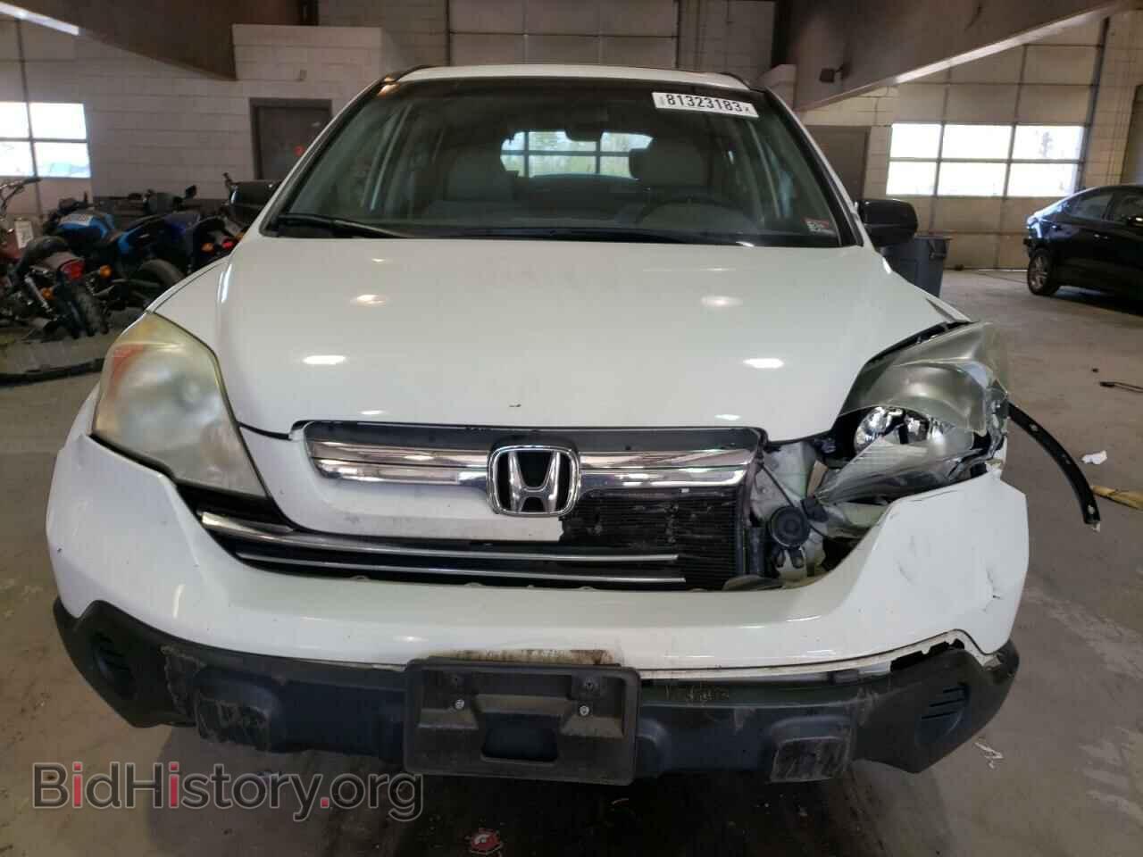 2009 HONDA CRV - VIN: 3CZRE38579G706119 - Фото 5