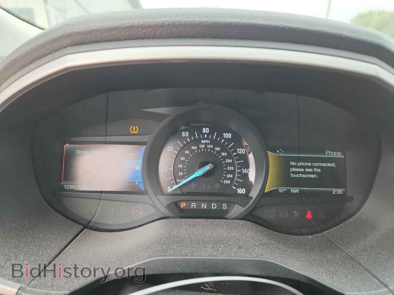 2016 FORD EDGE - VIN: 2FMPK4J85GBB68175 - Фото 9