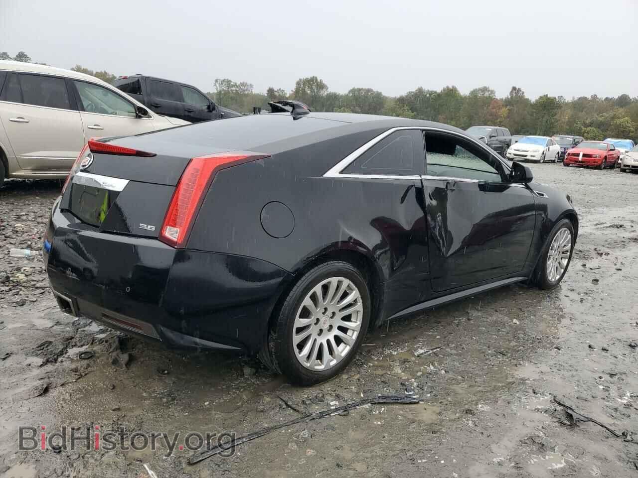 2014 CADILLAC CTS - VIN: 1G6DC1E31E0159833 - Фото 3