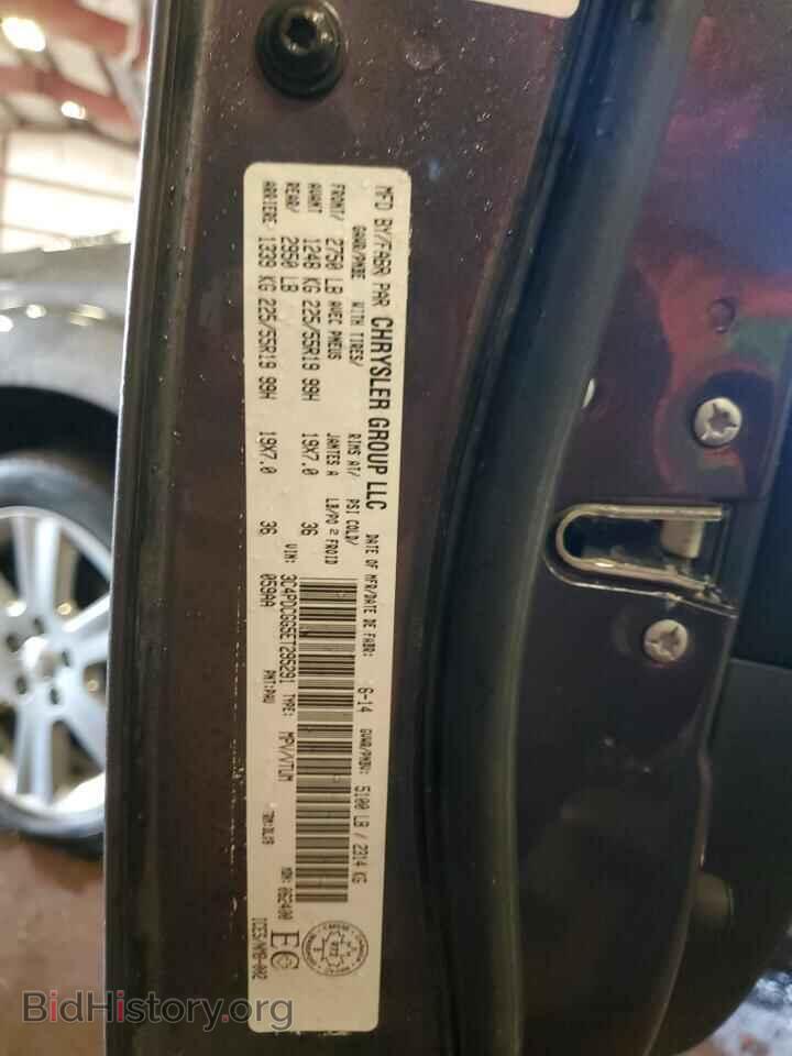 2014 DODGE JOURNEY - VIN: 3C4PDCGG5ET295291 - Photo 14