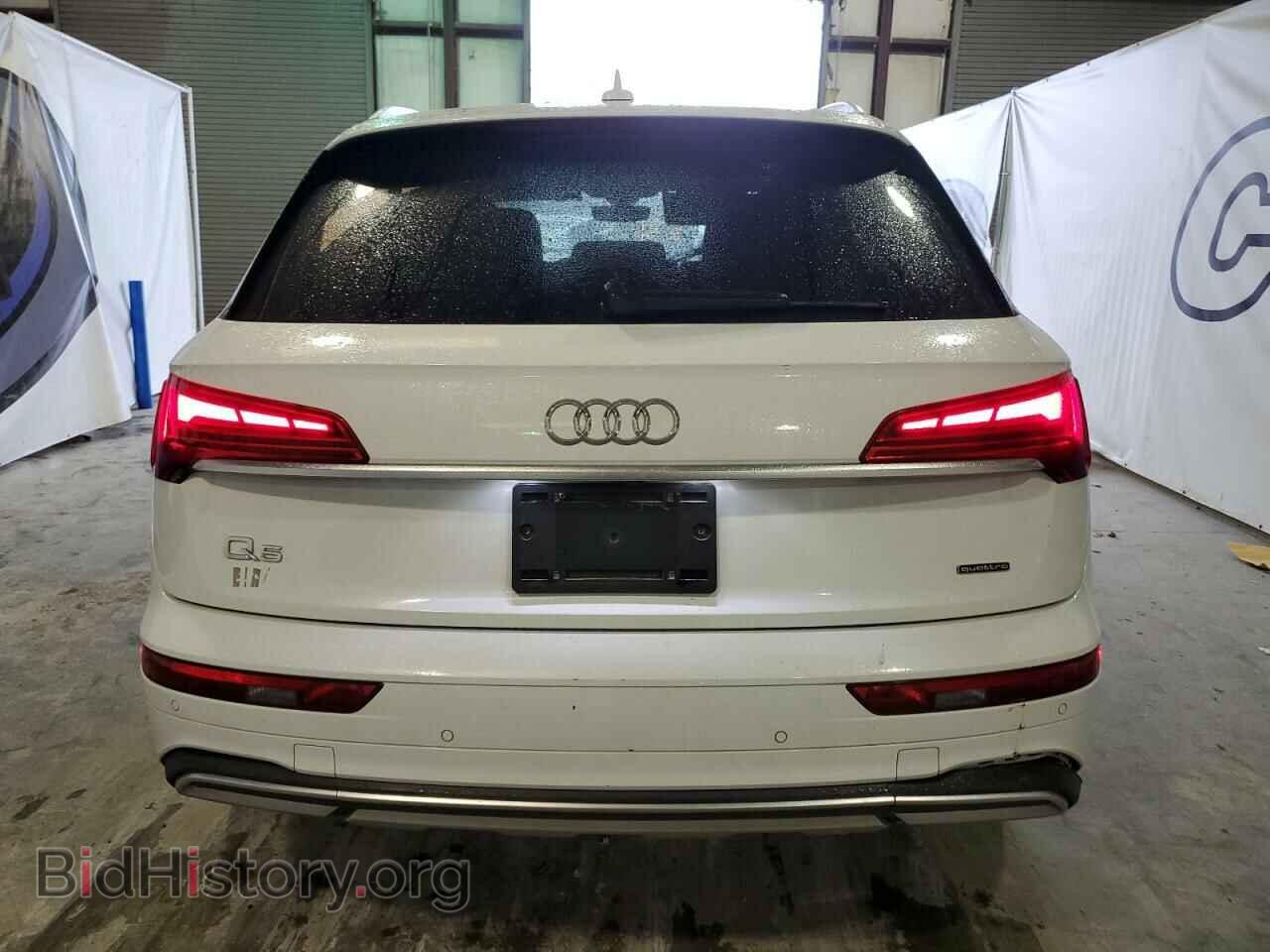 2021 AUDI Q5 - VIN: WA1BAAFY2M2106897 - Фото 6