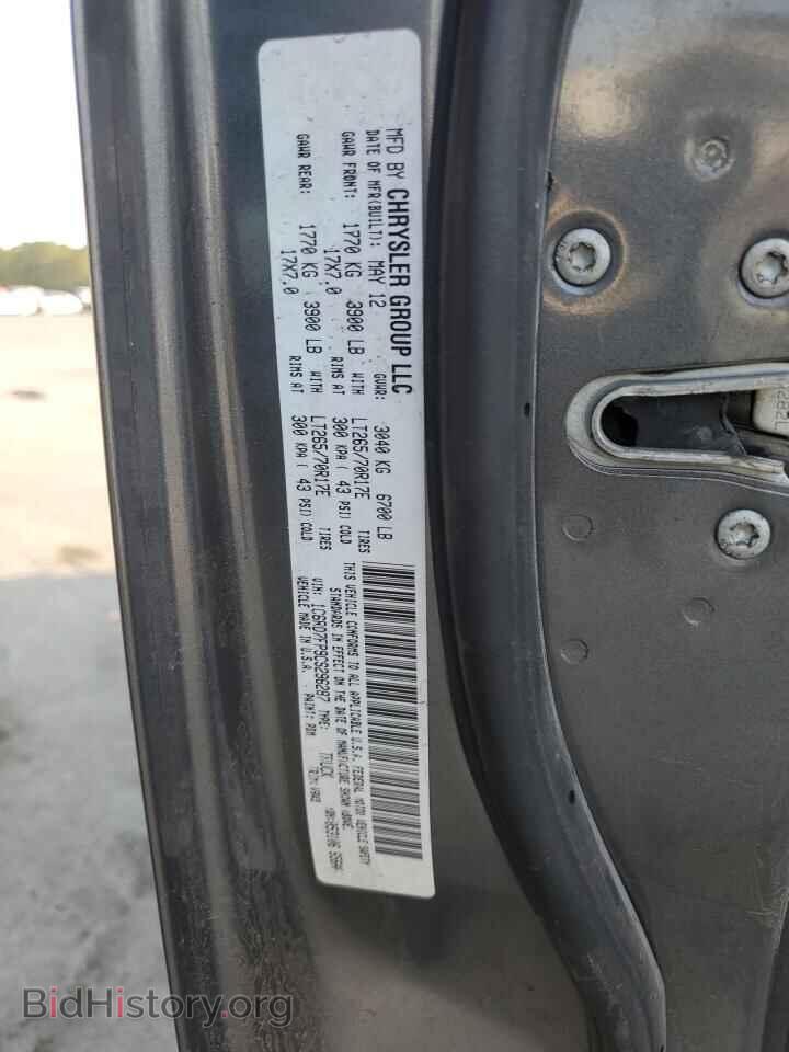 2012 DODGE RAM 1500 - VIN: 1C6RD7FP9CS296287 - Photo 12