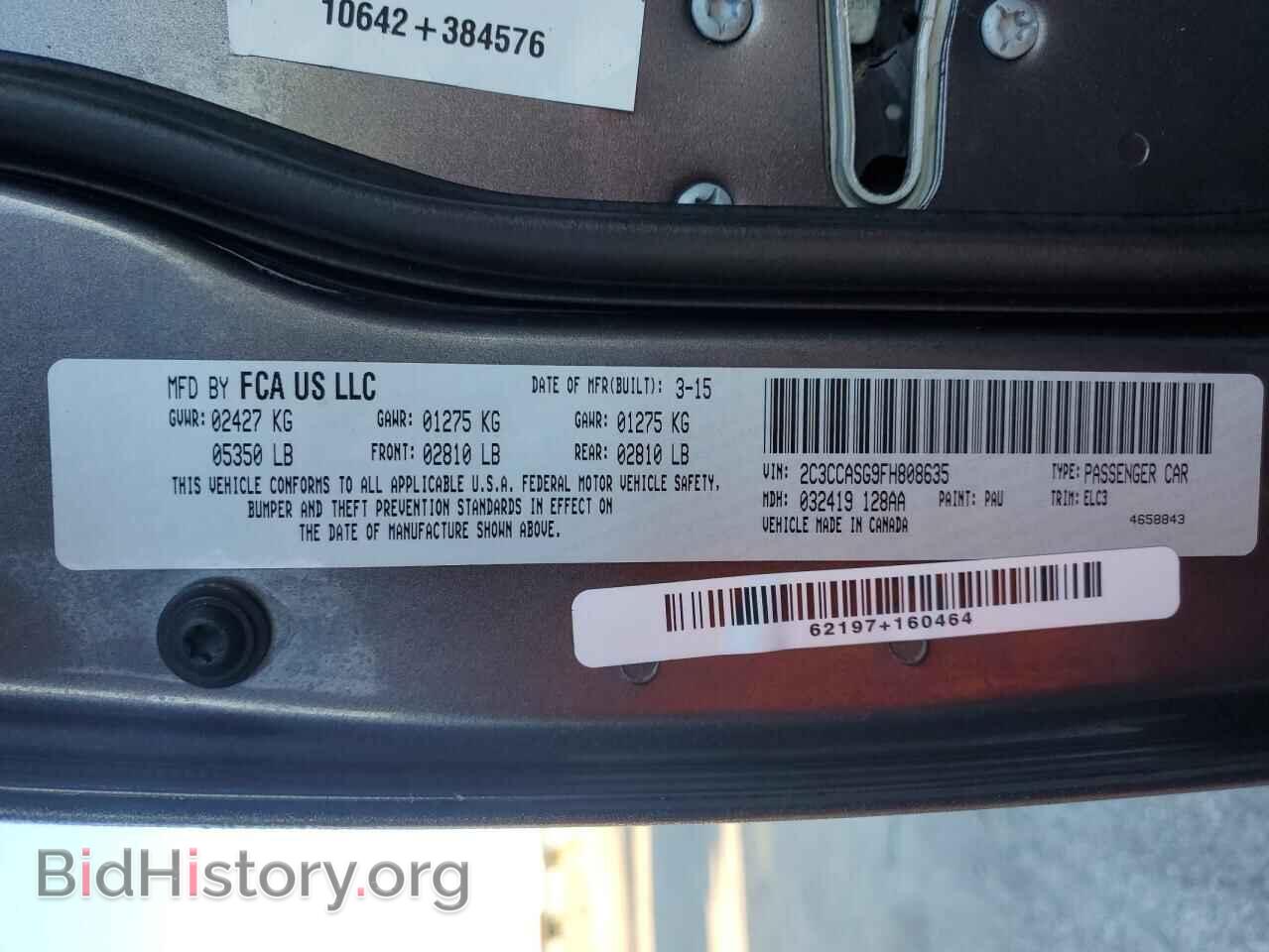 2015 CHRYSLER 300 - VIN: 2C3CCASG9FH808635 - Фото 12