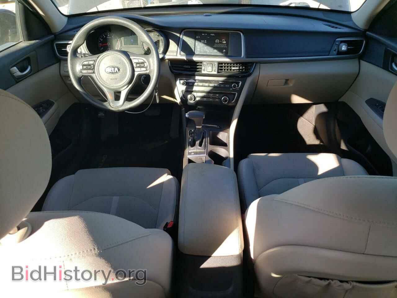 2018 KIA OPTIMA - VIN: 5XXGT4L38JG222000 - Фото 8