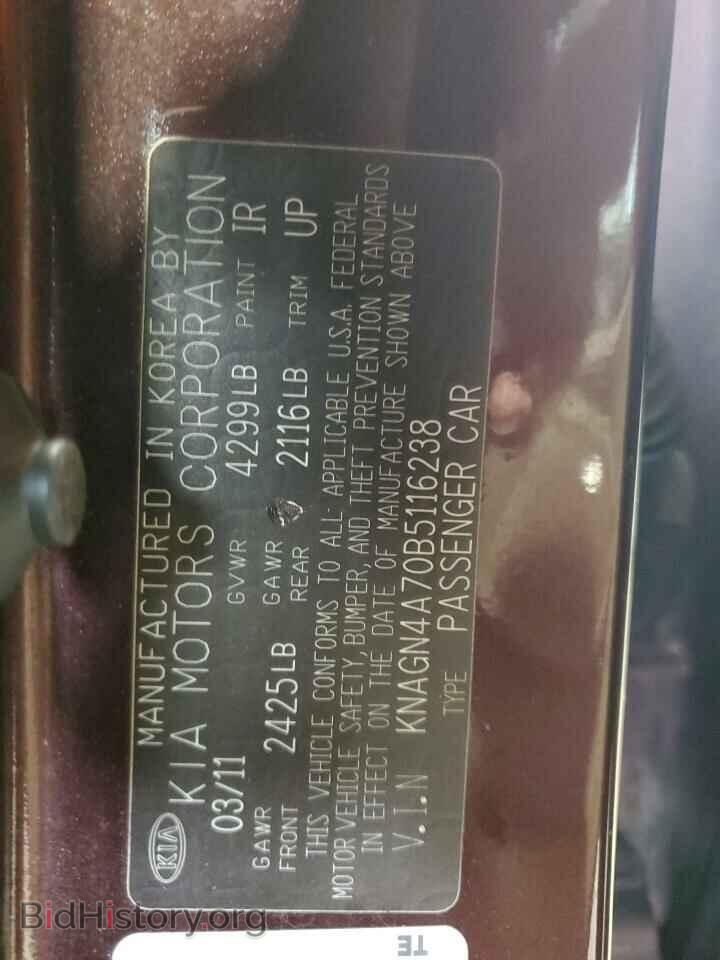 2011 KIA OPTIMA - VIN: KNAGN4A70B5116238 - Фото 12