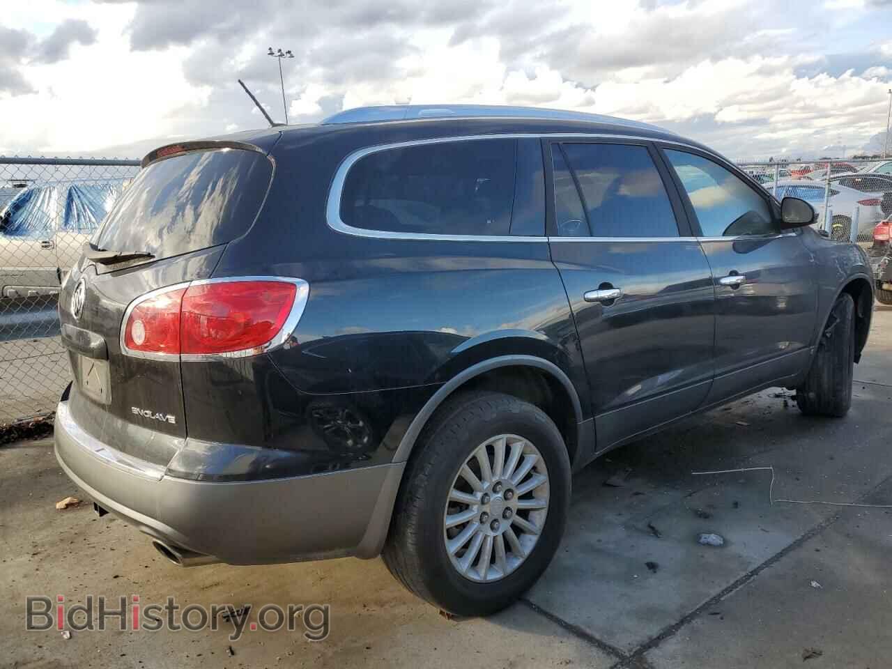 2010 BUICK ENCLAVE - VIN: 5GALRAED3AJ138097 - Photo 3