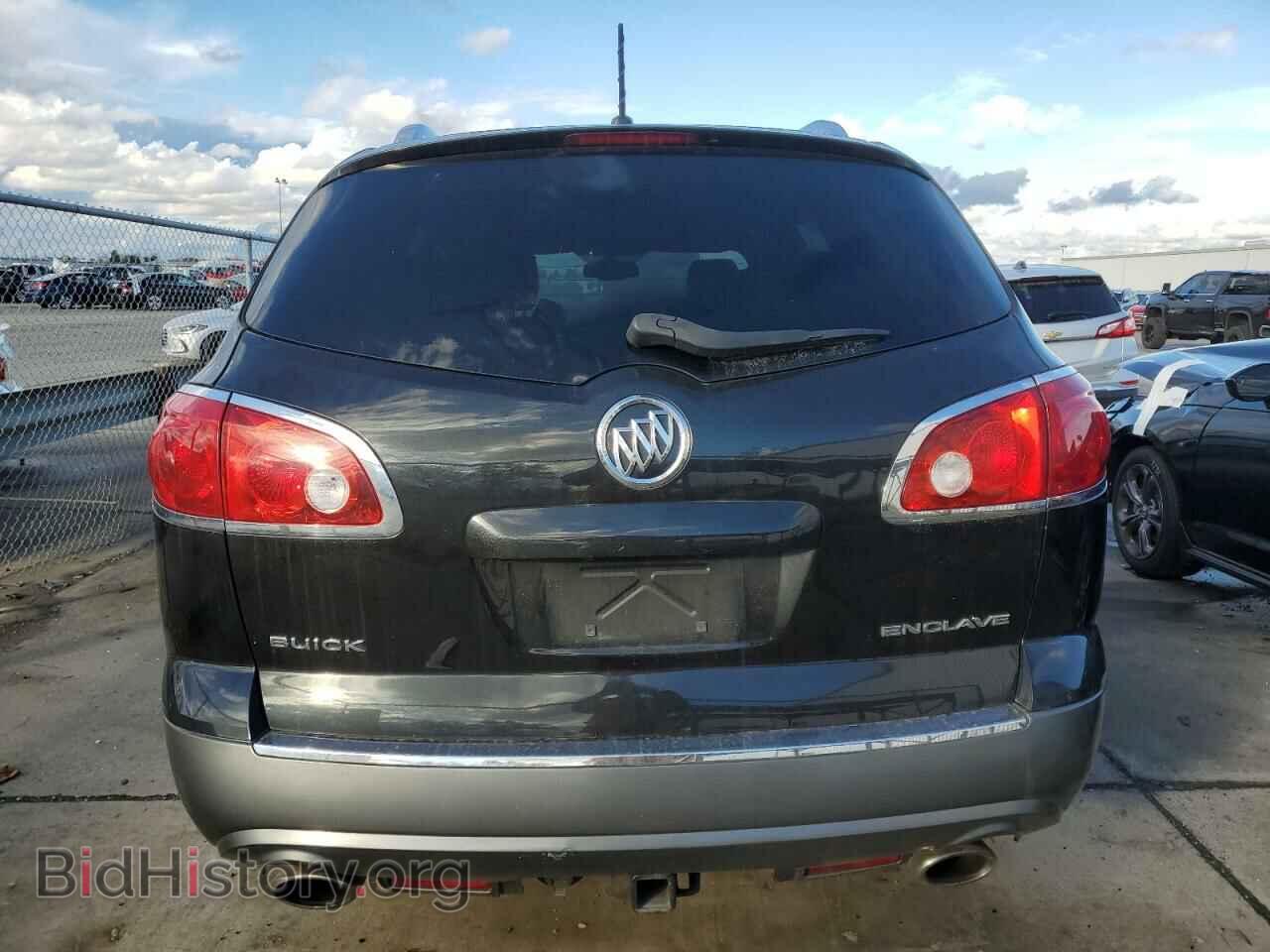2010 BUICK ENCLAVE - VIN: 5GALRAED3AJ138097 - Photo 6