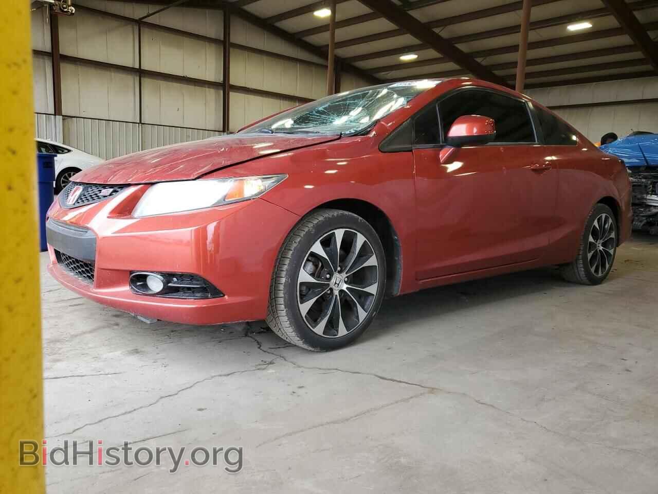 Photo 2HGFG4A51DH705335 - HONDA CIVIC 2013