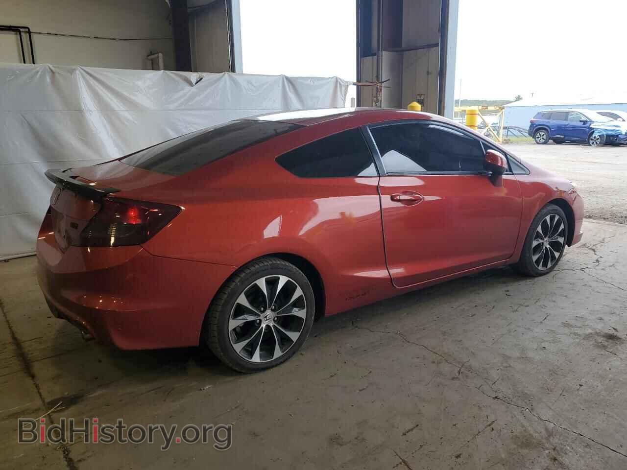 2013 HONDA CIVIC - VIN: 2HGFG4A51DH705335 - Фото 3
