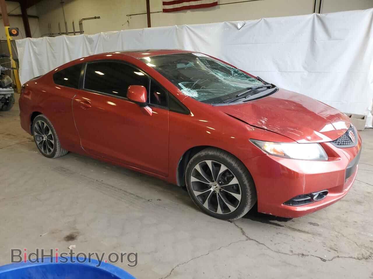 2013 HONDA CIVIC - VIN: 2HGFG4A51DH705335 - Фото 4