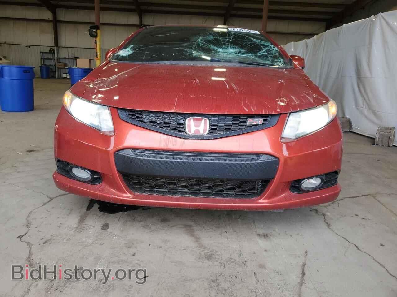 2013 HONDA CIVIC - VIN: 2HGFG4A51DH705335 - Фото 5