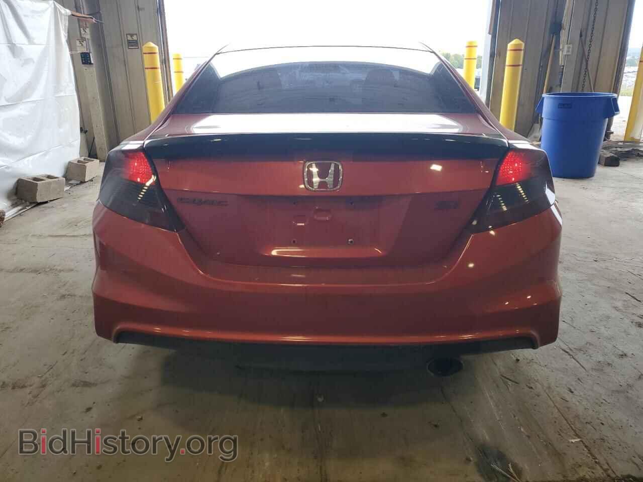 2013 HONDA CIVIC - VIN: 2HGFG4A51DH705335 - Фото 6