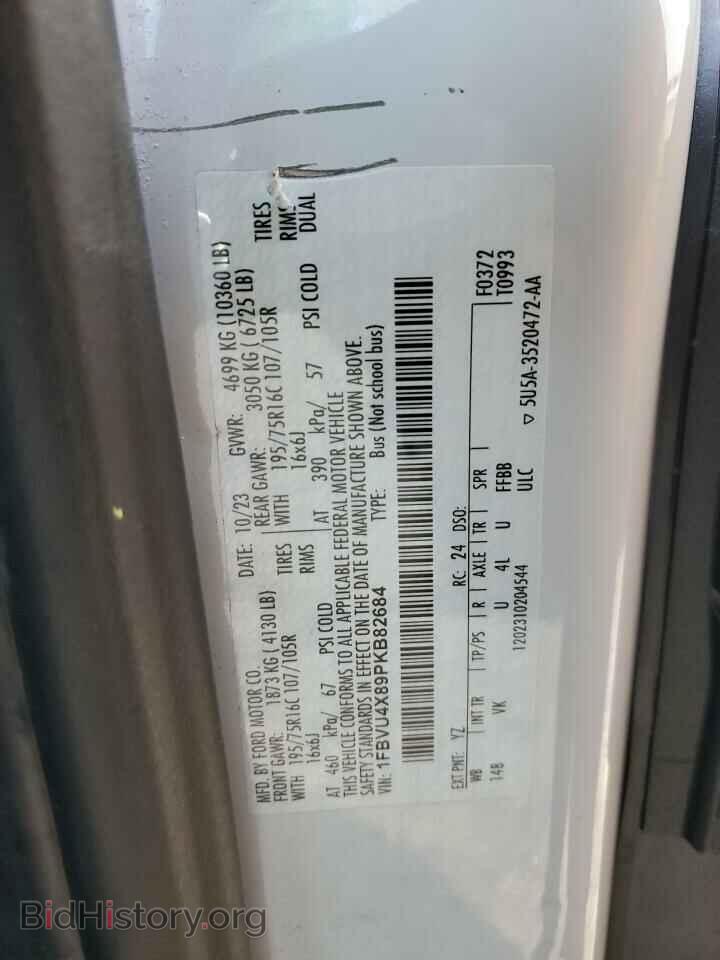 2023 FORD TRANSIT - VIN: 1FBVU4X89PKB82684 - Фото 13