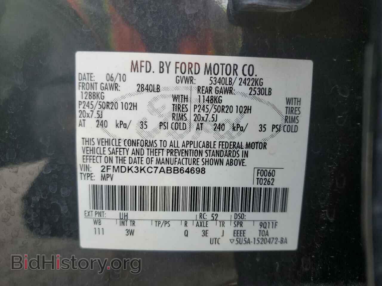 2010 FORD EDGE - VIN: 2FMDK3KC7ABB64698 - Фото 13