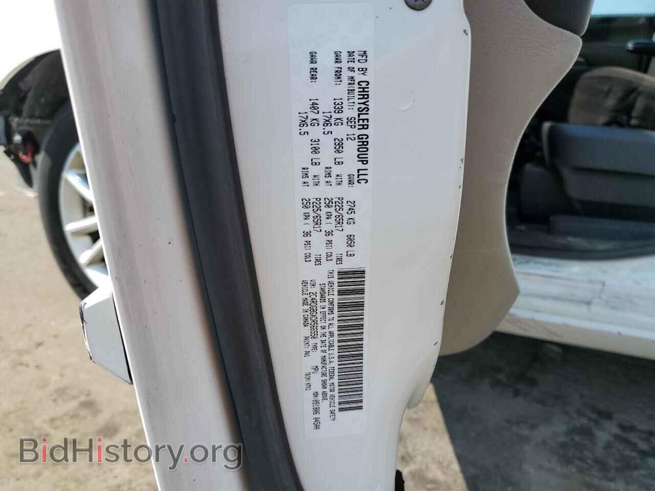 2013 DODGE CARAVAN - VIN: 2C4RDGBGXDR566550 - Фото 13