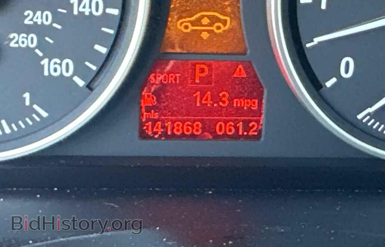 2007 BMW X5 - VIN: 5UXFE83537LZ43458 - Фото 8
