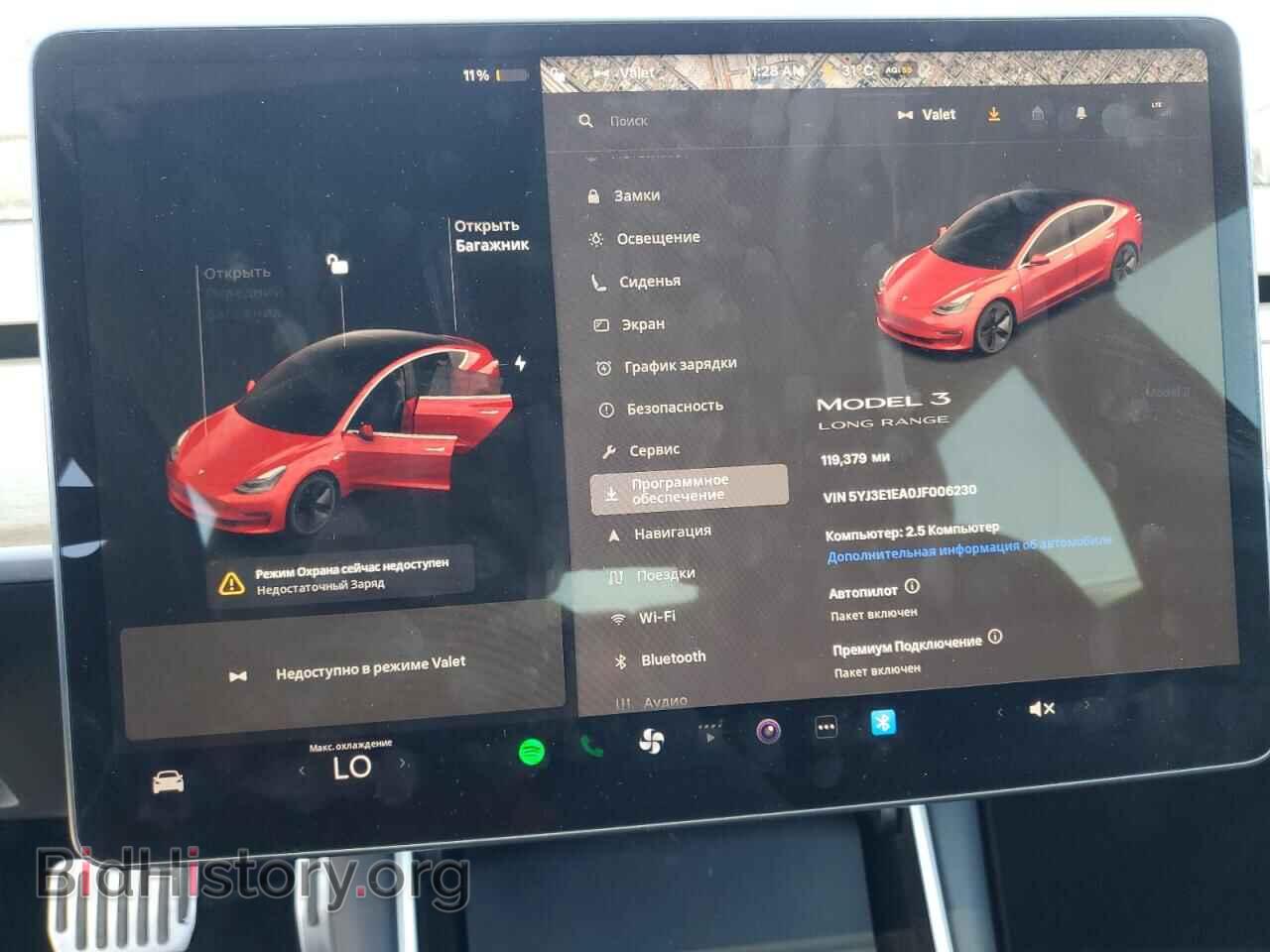 2018 TESLA MODEL 3 - VIN: 5YJ3E1EA0JF006230 - Фото 9