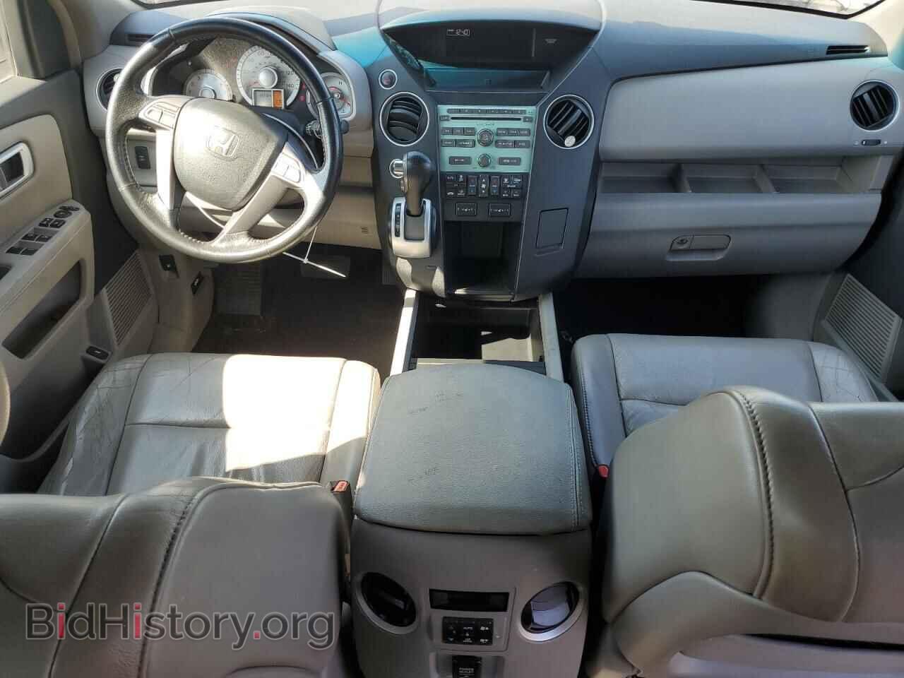 2009 HONDA PILOT - VIN: 5FNYF48579B013383 - Фото 8