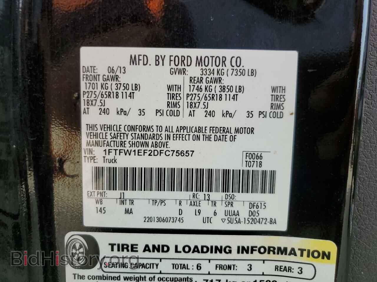 2013 FORD F-150 - VIN: 1FTFW1EF2DFC75657 - Фото 12