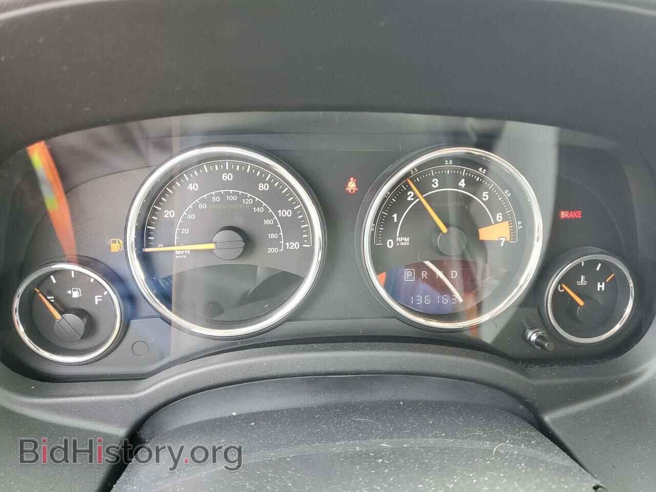 2015 JEEP COMPASS - VIN: 1C4NJDEB3FD188731 - Фото 9