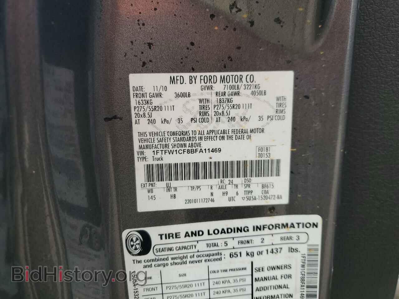 2011 FORD F-150 - VIN: 1FTFW1CF8BFA11469 - Фото 14