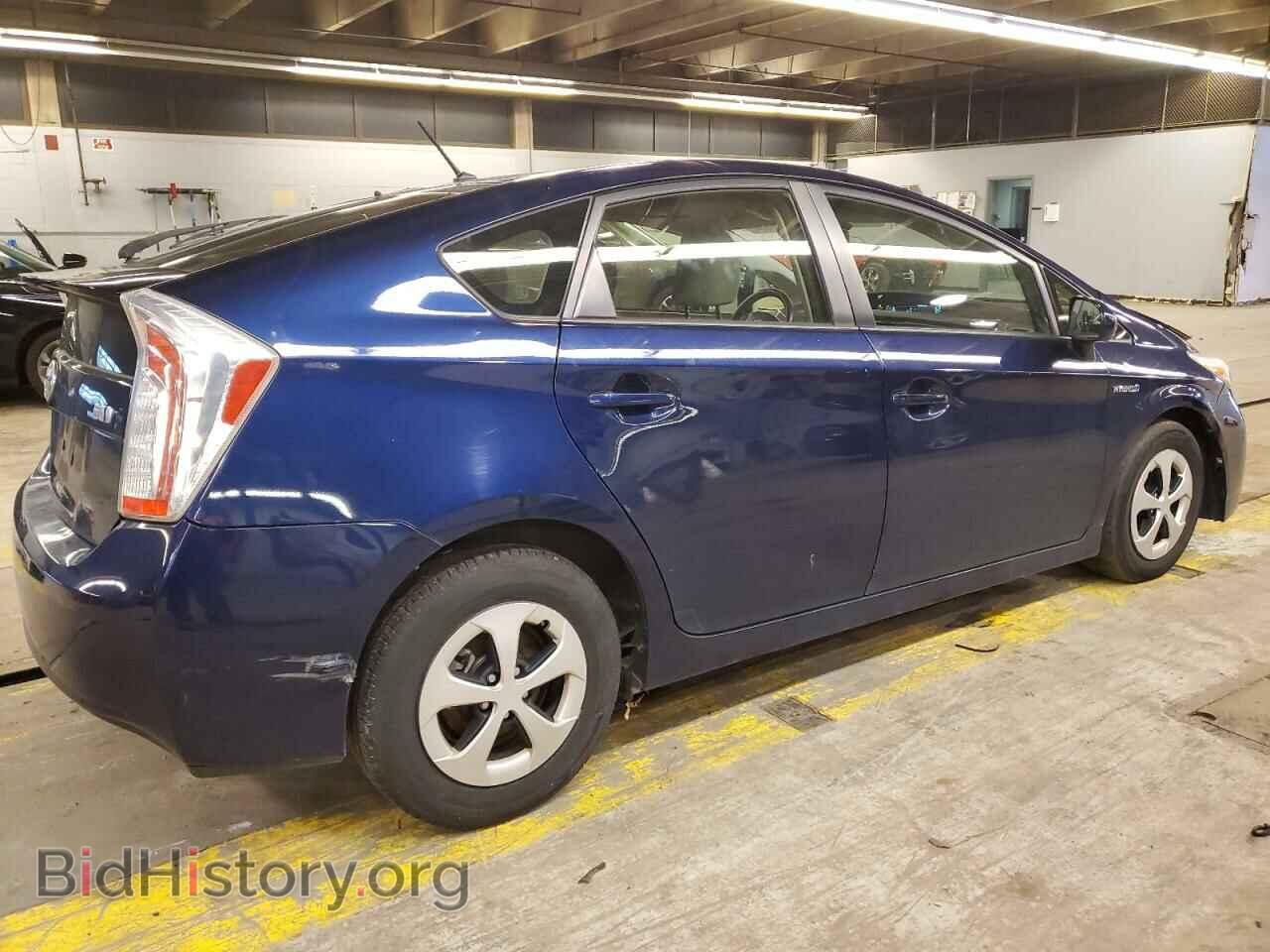 2014 TOYOTA PRIUS - VIN: JTDKN3DU2E0359737 - Фото 3
