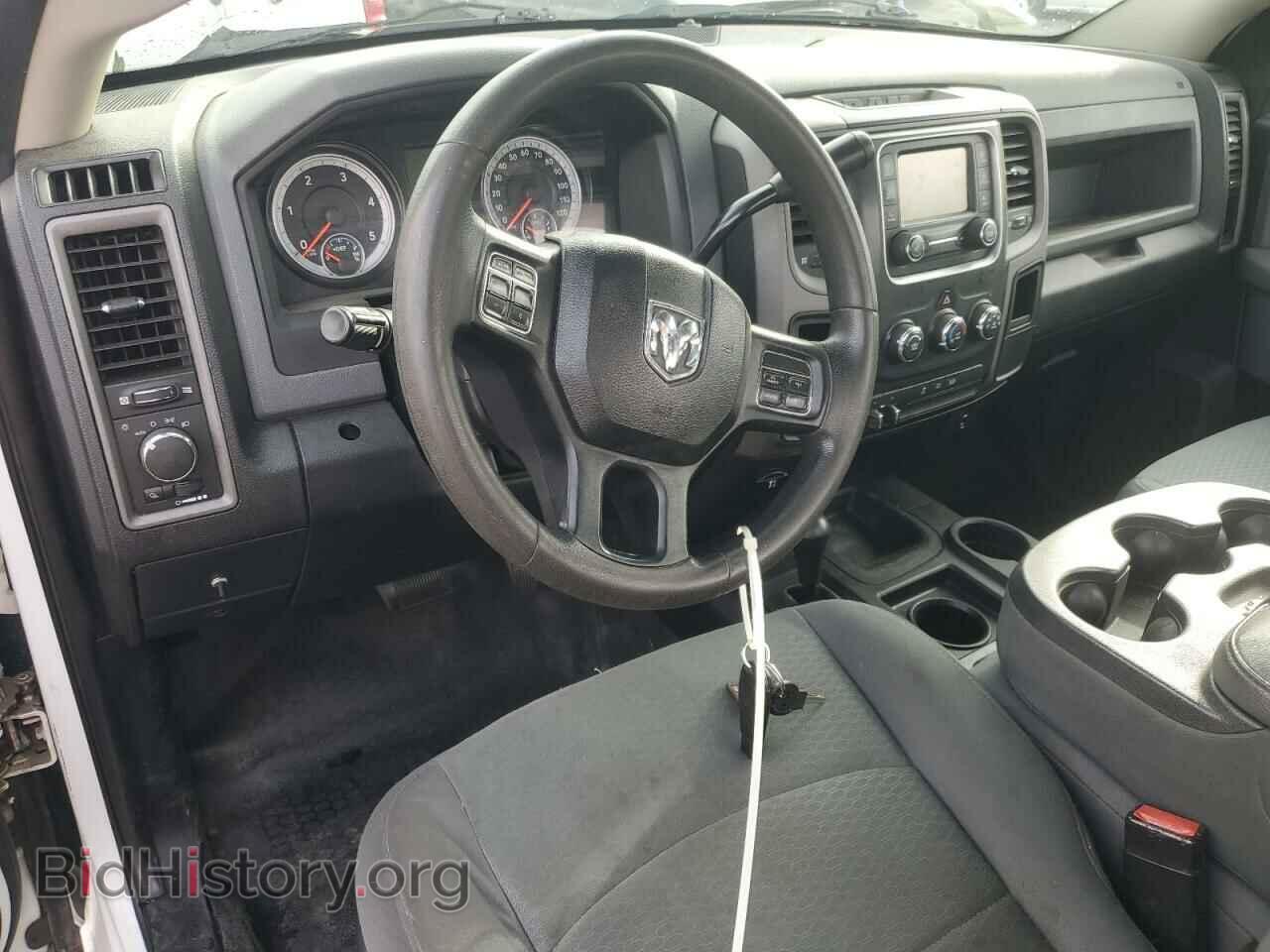 2014 RAM All Models - VIN: 3C63RRAL3EG229458 - Photo 8