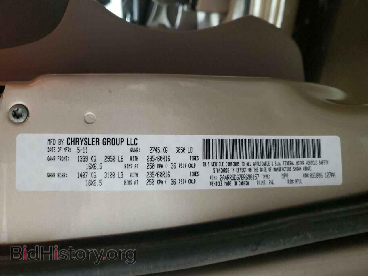 2011 CHRYSLER MINIVAN - VIN: 2A4RR5DG7BR698157 - Фото 13