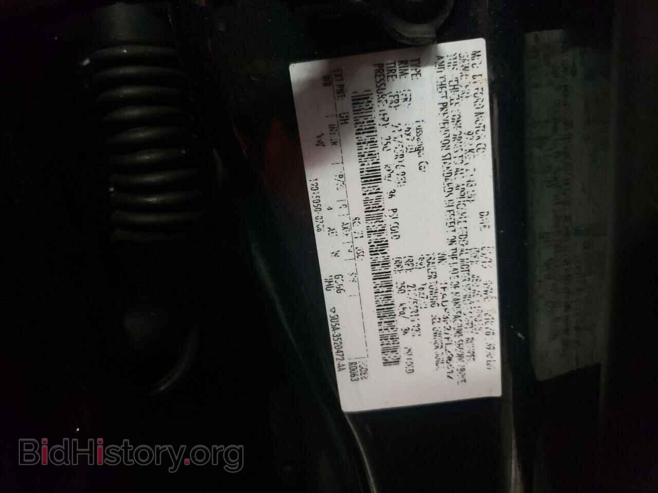 2015 FORD FOCUS - VIN: 1FADP3F27FL296512 - Photo 12