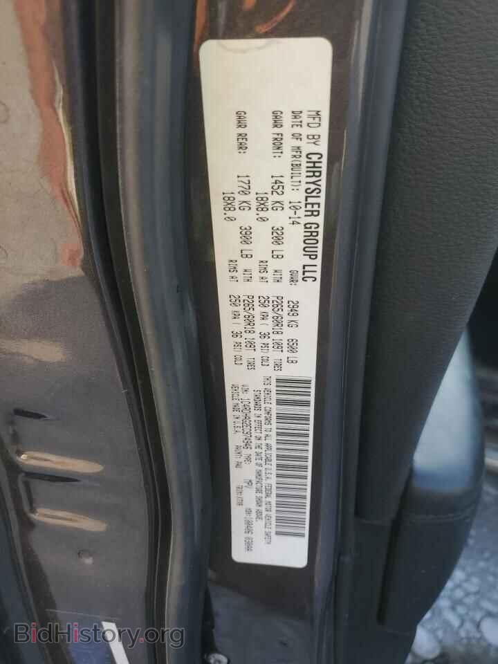 2014 DODGE DURANGO - VIN: 1C4RDHAG2EC974946 - Фото 13