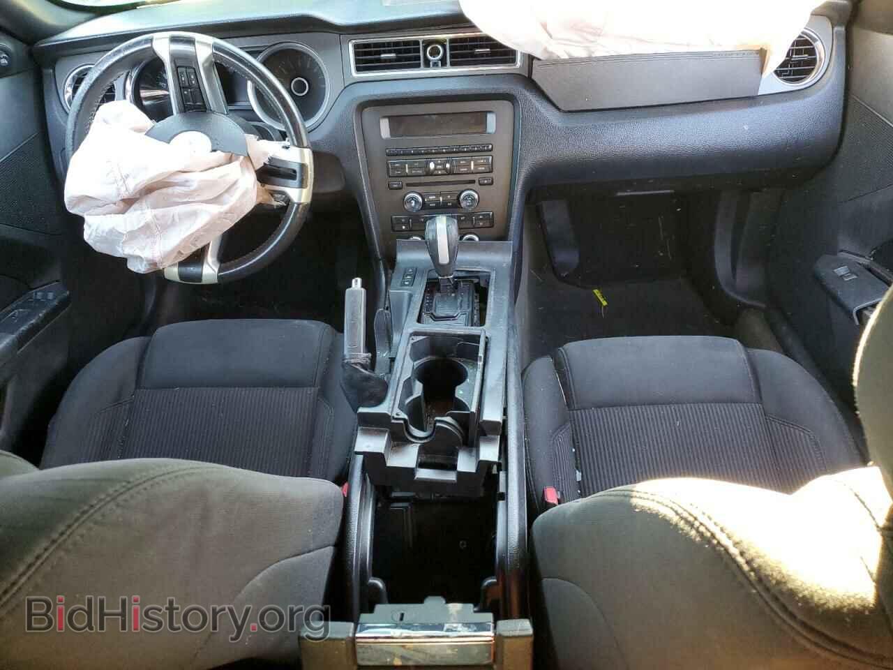 2014 FORD ALL Models - VIN: 1ZVBP8EM9E5255493 - Photo 8