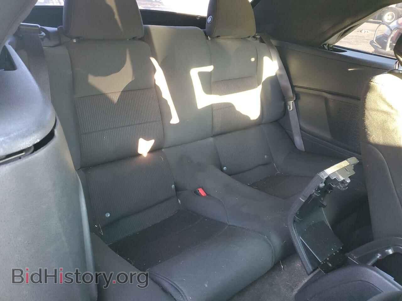2014 FORD ALL Models - VIN: 1ZVBP8EM9E5255493 - Photo 10
