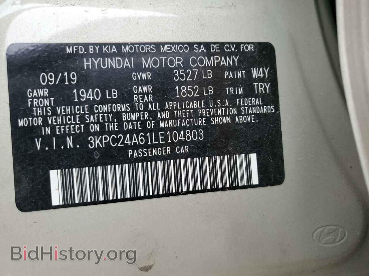 2020 HYUNDAI ACCENT - VIN: 3KPC24A61LE104803 - Фото 12