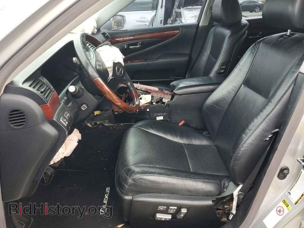 2009 LEXUS LS460 - VIN: JTHBL46F795086845 - Photo 7