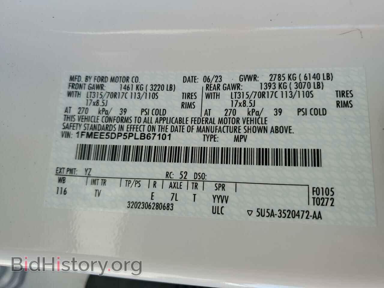 2023 FORD BRONCO - VIN: 1FMEE5DP5PLB67101 - Photo 14