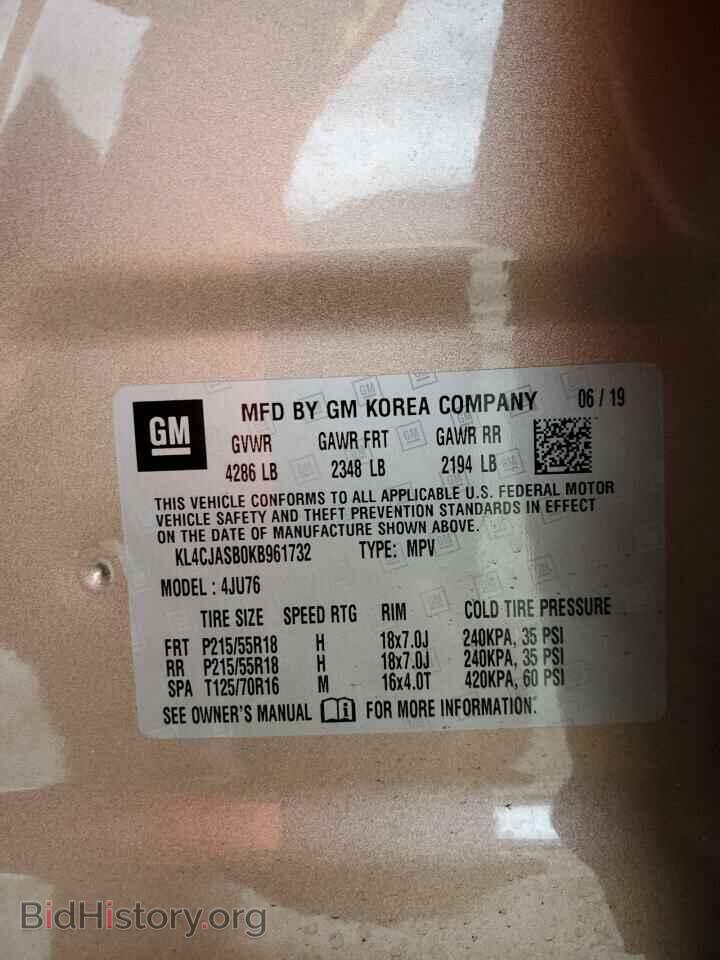 2019 BUICK ENCORE - VIN: KL4CJASB0KB961732 - Фото 13