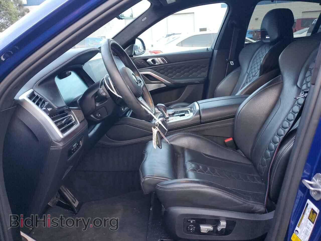 2020 BMW X6 - VIN: 5YMCY0C07L9C97618 - Фото 7
