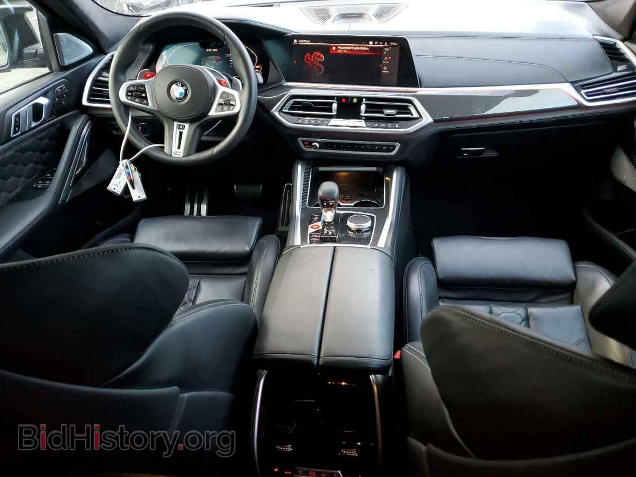 2020 BMW X6 - VIN: 5YMCY0C07L9C97618 - Фото 8