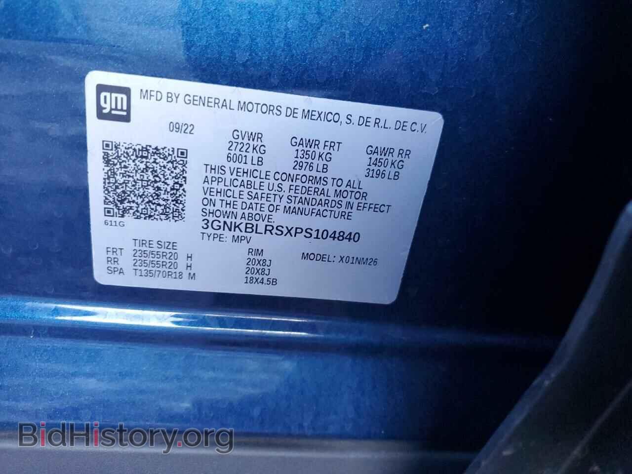 2023 CHEVROLET BLAZER - VIN: 3GNKBLRSXPS104840 - Фото 12