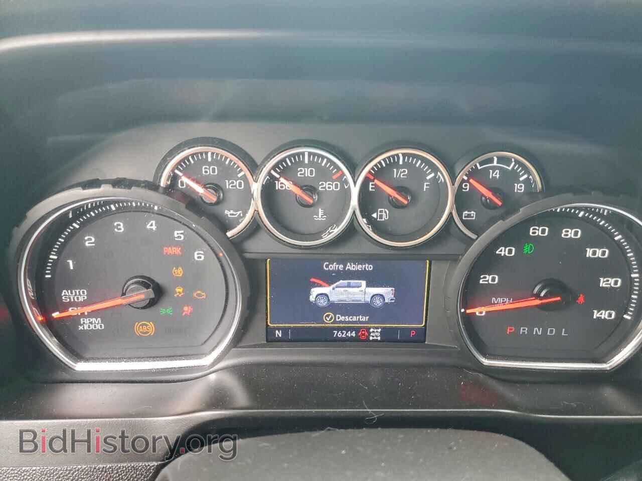 2021 CHEVROLET ALL Models - VIN: 3GCUYEET7MG388954 - Фото 9