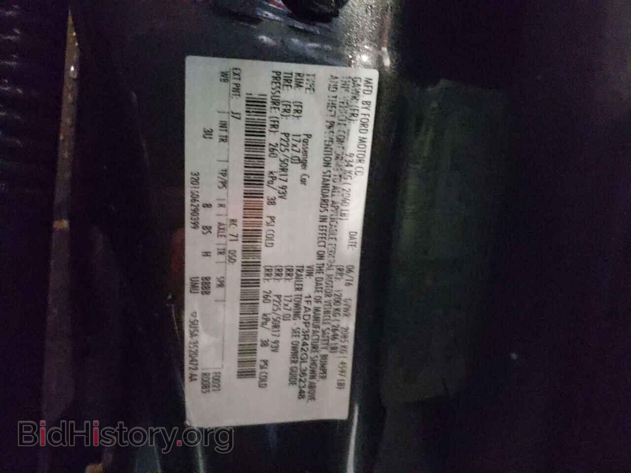 2016 FORD FOCUS - VIN: 1FADP3R42GL362348 - Фото 12