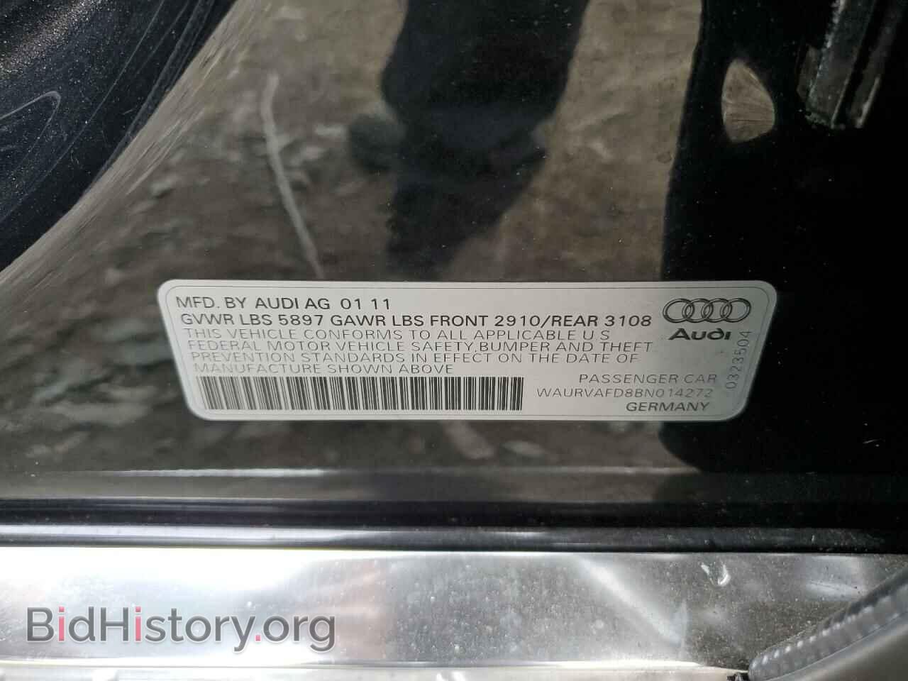 2011 AUDI A8 - VIN: WAURVAFD8BN014272 - Фото 12
