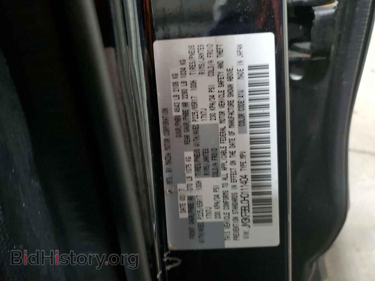 2017 MAZDA CX-5 - VIN: JM3KFBBL0H0111404 - Фото 13