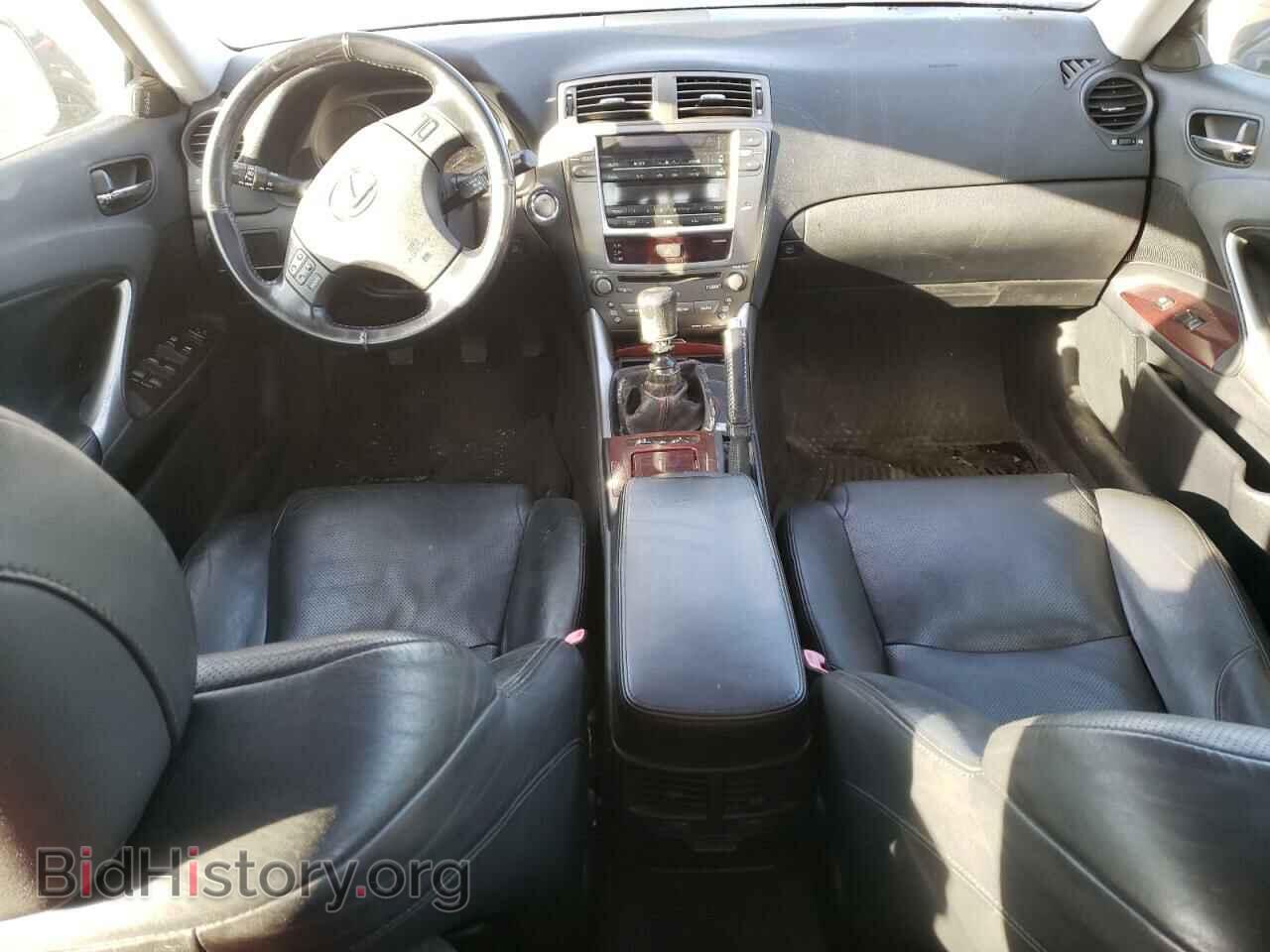 2006 LEXUS IS - VIN: JTHBK262162017408 - Фото 8