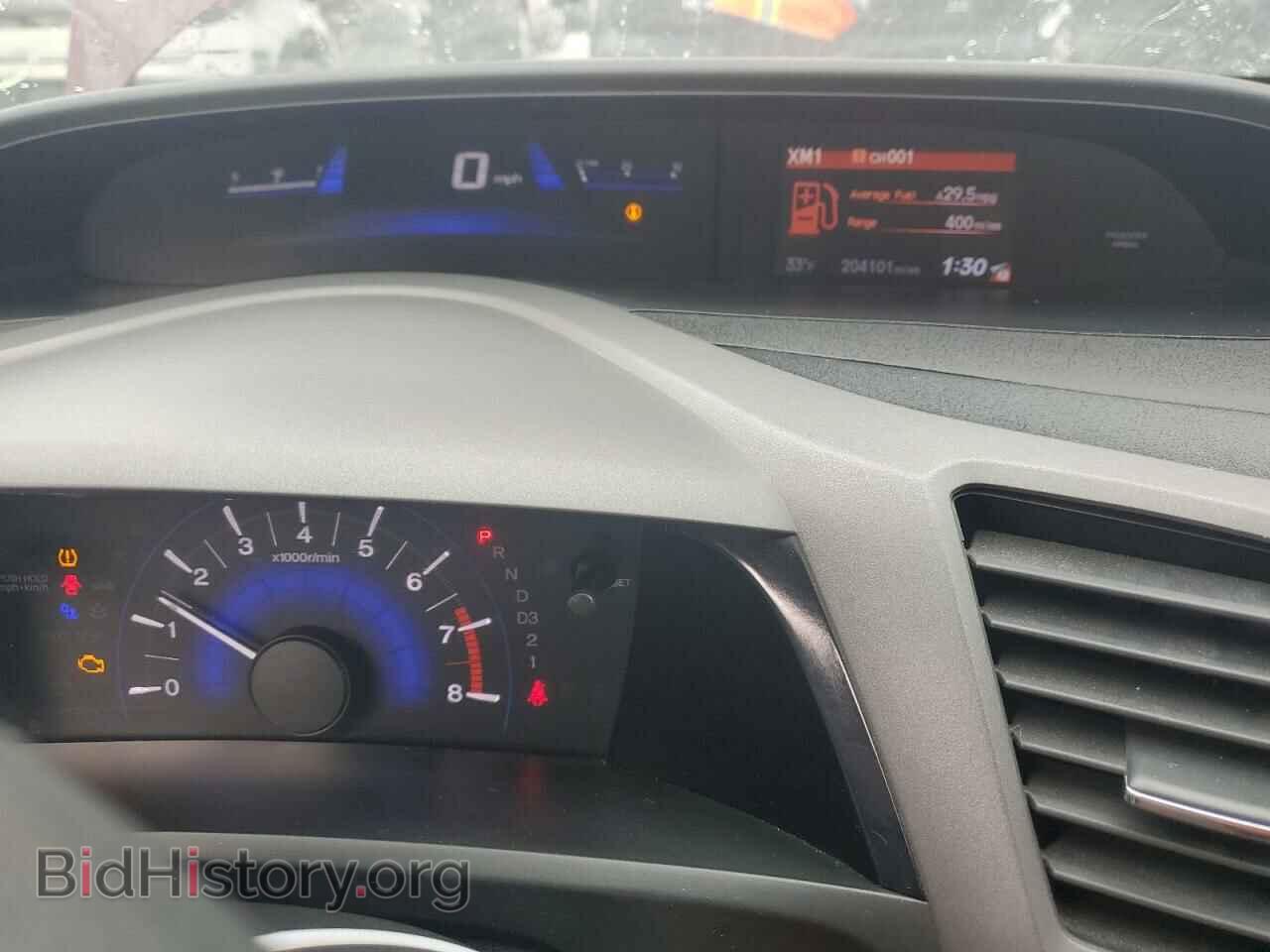 2012 HONDA CIVIC - VIN: 2HGFB2F89CH532474 - Photo 9