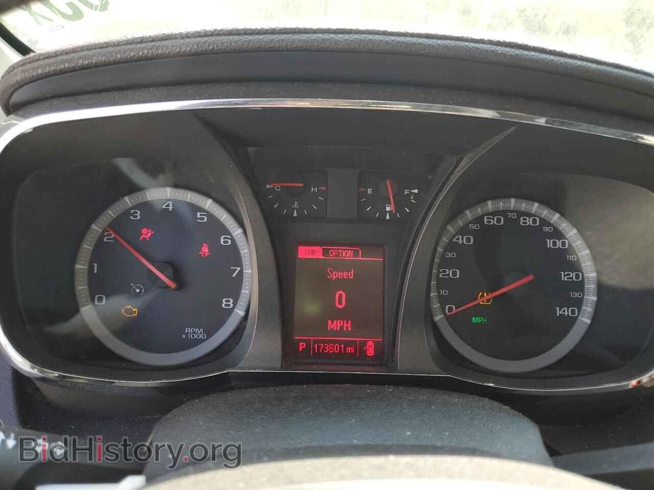 2015 GMC TERRAIN - VIN: 2GKALREK8F6187485 - Photo 9